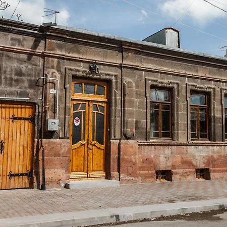 Armoon Hotel Giumri Zewnętrze zdjęcie